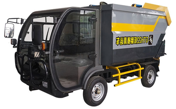 库车GTH22后翻桶垃圾清运车